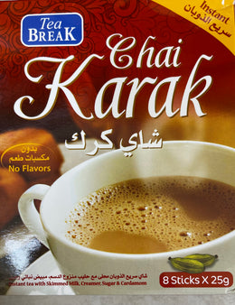 Karak Chai Tea