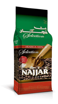 Najjar Coffee w/(CARDAMOM) بن النجار بالهيل