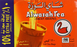 Tea Wazah Tea Bags شاي الوزة -اكياس
