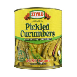 Ziyad Premium Pickled Cucumbers مخلل خيار