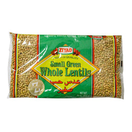 Ziyad Whole Lentils - Small عدس حب صغير