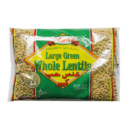 Ziyad Whole Lentils - Large  عدس حب كبير