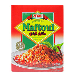 Ziyad Premium Maftoul (Mediterranean Couscous) مفتول بلدي