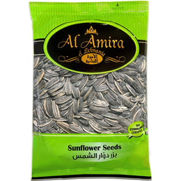 Roasted & Salted Sunflower Seeds Pack of 250g (8.82 oz)  Roasted & Salted Large Lebanese Sunflower Seeds Best Tasting Sunflower Seeds ISO Certified Product of Lebanon
