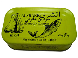 Moroccan Sardine (ALSHARK) Hot الشرق سردين مغربي  125 GR
