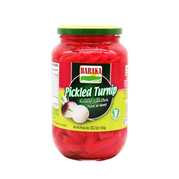 Turnip Sliced Pickles 1000 GR مخلل لفت