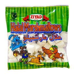 Ziyad Halal Marshmallows  حلال مارشميلو