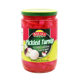 Turnip Sliced Pickles 660 GR مخلل لفت
