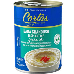 Cortas - Baba Ghanoush Eggplant Dip بابا غنوج